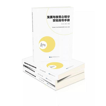 �l(f��)չ�c��������W(xu��)���ָ��(d��o)�փ�