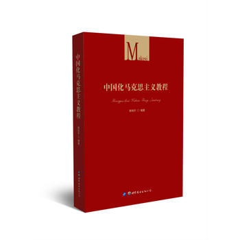 �Ї����R��˼���x�̳�