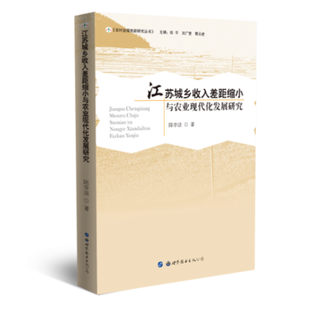 ���K���l(xi��ng)������sС�c�r(n��ng)�I(y��)�F(xi��n)�����l(f��)չ�о�