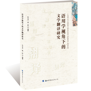 �Z(y��)�ÌW(xu��)ҕ���µ��ČW(xu��)���g�о�