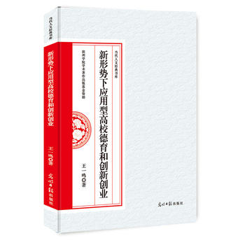 ���΄���(y��ng)���͸�У�����̈́�(chu��ng)��(chu��ng)�I(y��)