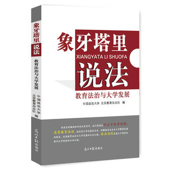 ���������f�������������c��W(xu��)�l(f��)չ