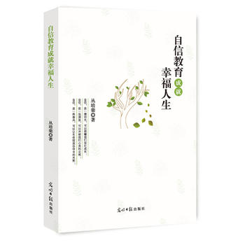 ���Ž����ɾ��Ҹ�����