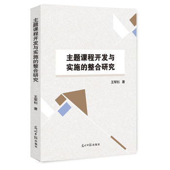 ���}�n���_�l(f��)�c��(sh��)ʩ�������о�