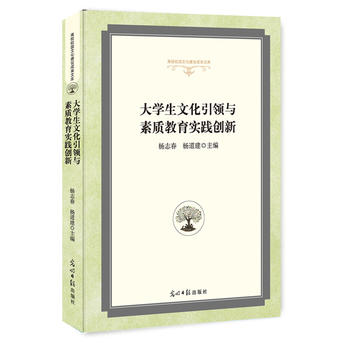 ��W���Ļ����I�c���|�������`��(chu��ng)��