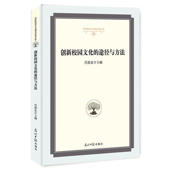 ��(chu��ng)��У�@�Ļ���;���c����