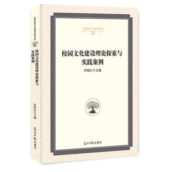 У�@�Ļ����O(sh��)��Փ̽���c���`����