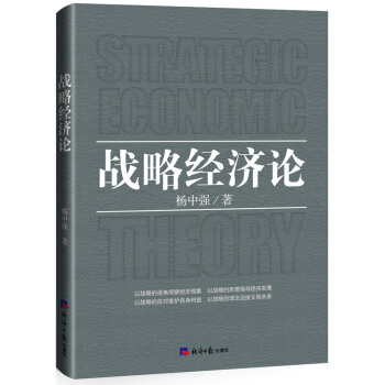 ��(zh��n)�Խ�(j��ng)��(j��)Փ