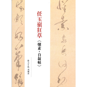 ����X��ݡ����ء��Ԕ�����