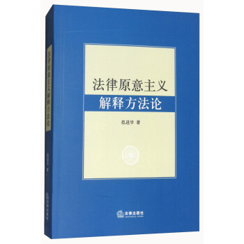 ����ԭ�����x��ጷ���Փ