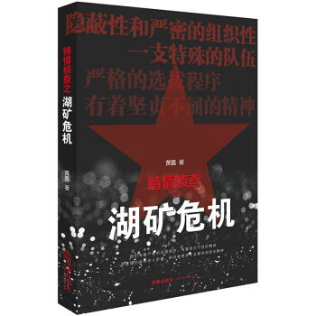 ����ɲ�֮���VΣ�C