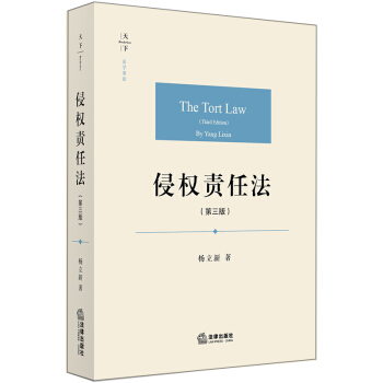 ���¡����WԭՓ �֙�(qu��n)؟�η��������棩