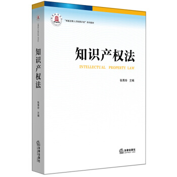 ֪�R�a(ch��n)�෨