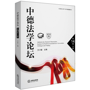 ���е·��W(xu��)Փ��������14݋���¾���