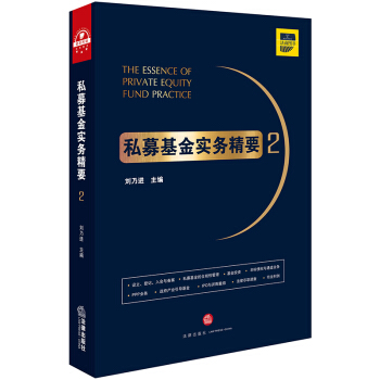 ˽ļ�������վ�Ҫ2