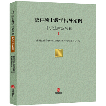 ���ɴTʿ�̌W(xu��)ָ��(d��o)���������V���ɘI(y��)��(w��)����