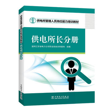 ����������ˆT��λ������Ӗ(x��n)�̲� ������L(zh��ng)�փ�(c��)