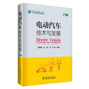 늄�(d��ng)��܇���g(sh��)�c�l(f��)չ