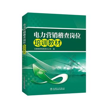 ����I�N���鍏λ��Ӗ(x��n)�̲�