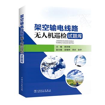 �ܿ�ݔ늾�·�o�˙C(j��)Ѳ�zԇ�}��(k��)