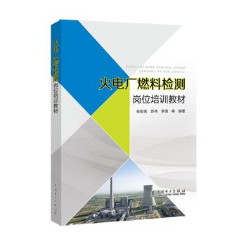 ��늏Sȼ�ϙz�y��λ��Ӗ(x��n)�̲�