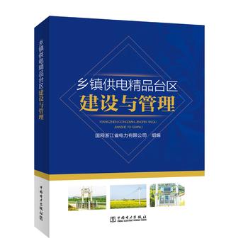 �l(xi��ng)�(zh��n)��늾�Ʒ�_(t��i)�^(q��)���O(sh��)�c����