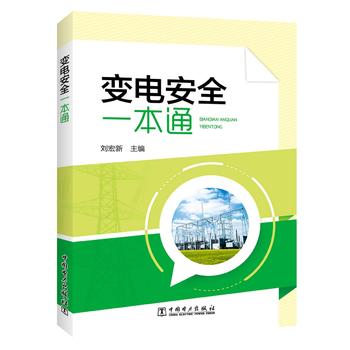 ׃늰�ȫһ��ͨ