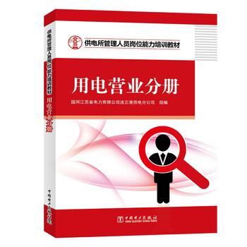 ����������ˆT��λ������Ӗ(x��n)�̲� ��늠I(y��ng)�I(y��)�փ�(c��)