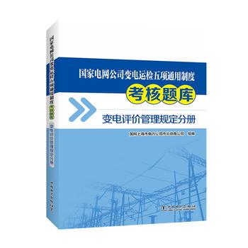 ����늾W(w��ng)��˾׃��\�z���ͨ���ƶȿ����}�� ׃��u�r����Ҏ(gu��)���փ�