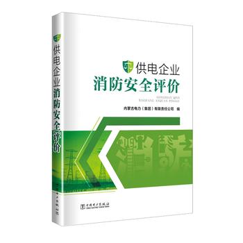 �����I(y��)������ȫ�u(p��ng)�r(ji��)