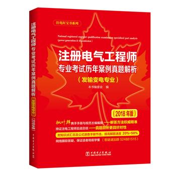 ע��(c��)늚⹤�̎����I(y��)��ԇ�v�갸�����}�������l(f��)ݔ׃늌��I(y��)����2018��棩