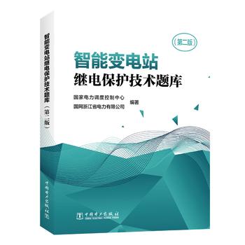 ����׃�վ�^늱��o(h��)���g(sh��)�}��(k��)���ڶ��棩