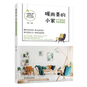 ů������С��----С���͸����cܛ�b����