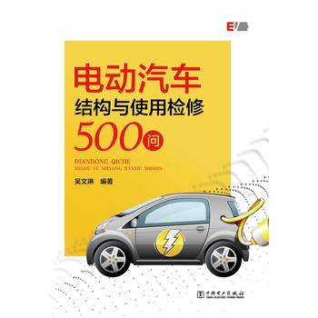 늄���܇�Y���cʹ�þS��500��