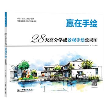 �A�����L 28��߷֌W�ɾ��^���LЧ���D