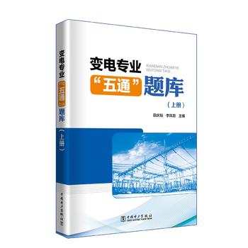 ׃늌��I(y��)����ͨ���}��(k��)