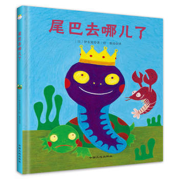 β��ȥ�ă���