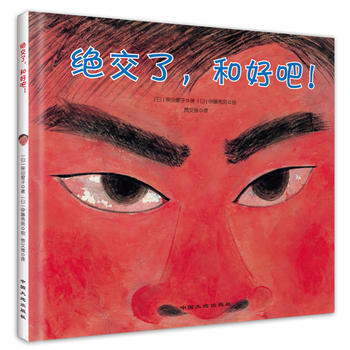 �^�������ͺðɣ�