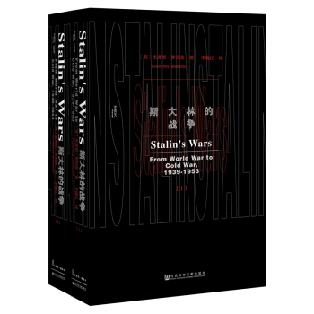 �׹��ą�����˹���ֵđ�(zh��n)��(zh��ng)�����bȫ2��(c��)��