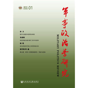 ܊�����ΌW(xu��)�о� ��2015���1݋ ����9݋��