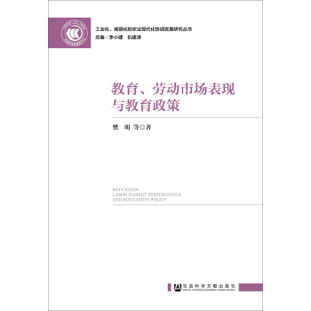 �������ڄ�(d��ng)�Ј�(ch��ng)���F(xi��n)�c��������