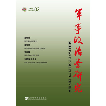 ܊�����ΌW(xu��)�о���2015���2݋������10݋��