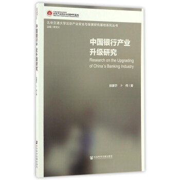 �Ї��y�Юa(ch��n)�I(y��)�����о�