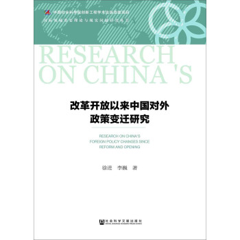 �ĸ��_���ԁ��Ї���(du��)������׃�w�о�