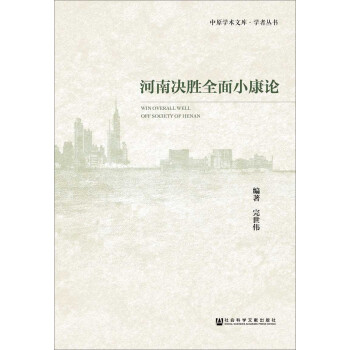 ���ϛQ��ȫ��С��Փ