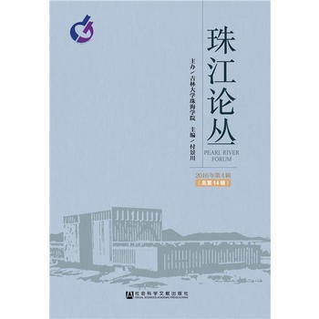 �齭Փ����2016���4݋������14݋��