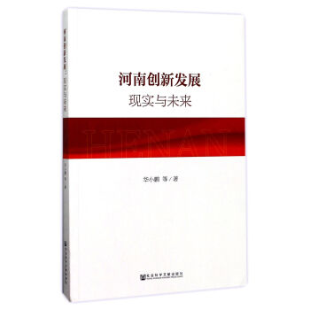 ���τ�(chu��ng)�°l(f��)չ���F(xi��n)���cδ��