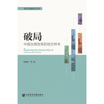 �ƾ֣��Ї�(gu��)����׃��ĵط��ӱ�