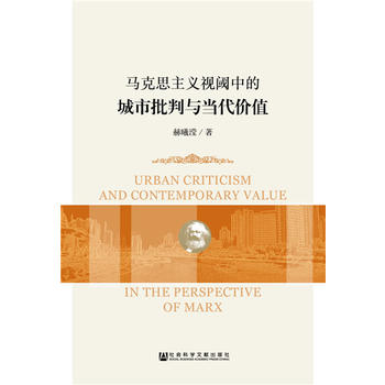 �R��˼���xҕ��еĳ��������c��(d��ng)���r(ji��)ֵ