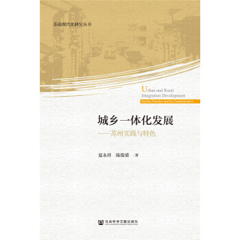 ���l(xi��ng)һ�w���l(f��)չ